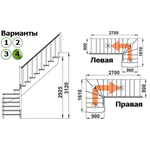 Лестница на второй этаж К-001м/4 Левая c подступенками