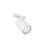 Трековый светильник Denkirs Solid Tube DK6201-WH