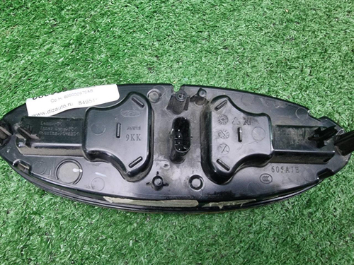 Эмблема Chery Tiggo 8 Pro Max (2022-н.в.)