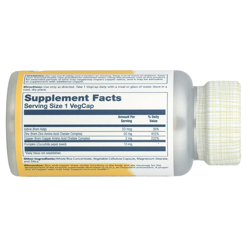 Solaray, цинк и медь с бурыми водорослями и тыквенными семечками, 100 капсул VegCap