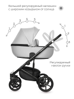 Детская коляска Riko Basic Ozon 3 в 1 05 светло-серый