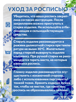 Комбо штамп деревянные 181, 182, 183