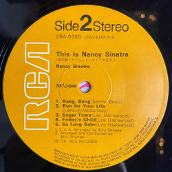 Винтажная виниловая пластинка LP This Is Nancy Sinatra (Japan 1972) (No Obi)