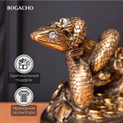 Змея Катари Бронза