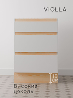 Кухонный модуль 60х45х88, Виола, напольный, с ящиками, кухня со столешницей, ЛДСП, белый, Dipriz