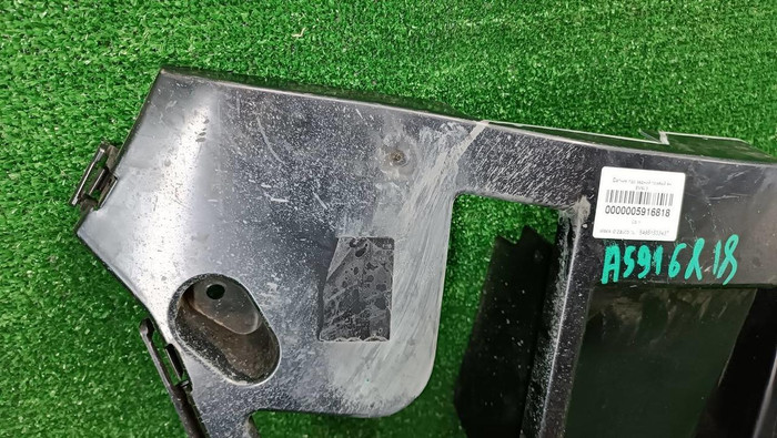 Кронштейн заднего бампера левый BMW X5 F15 (2013-2018)