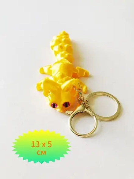 Брелок 3D перламутра