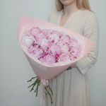 Соберу букет №201