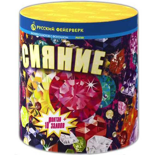 Фонтан + салют "Сияние" (0,8 х 10)