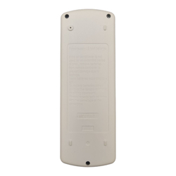 Пульт Daikin ARC433A50