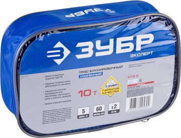 ЗУБР 2 петли, 10 т, ширина ленты 60 мм, длина 5 м, буксировочный трос (61216-10)