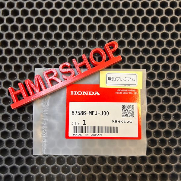 Honda Наклейка 87586-MFJ-J00