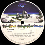 Yes / Tales From Topographic Oceans (2LP)
