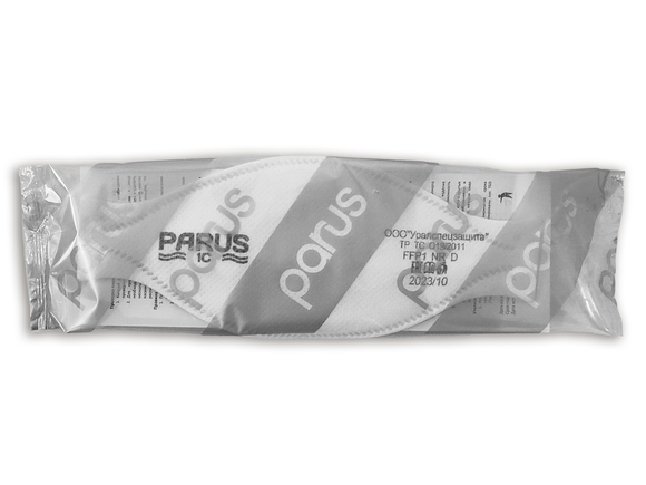 Респиратор ПАРУС 1С