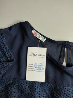 Платье изящное 42 размер