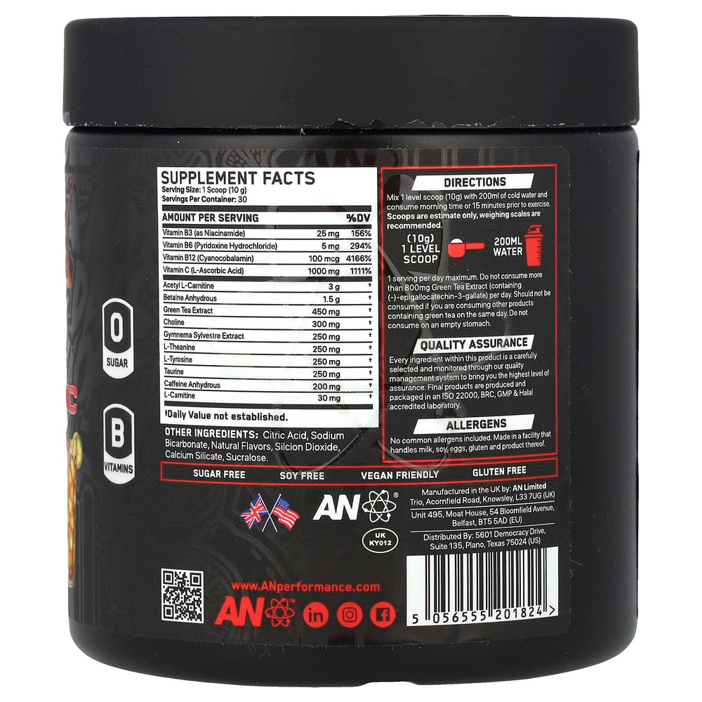 ABE, Shred-X, Extreme Thermogenic Powder, лимонный чай со льдом, 300 г (10,58 унции)