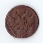денга 1730 Анна Иоанновна