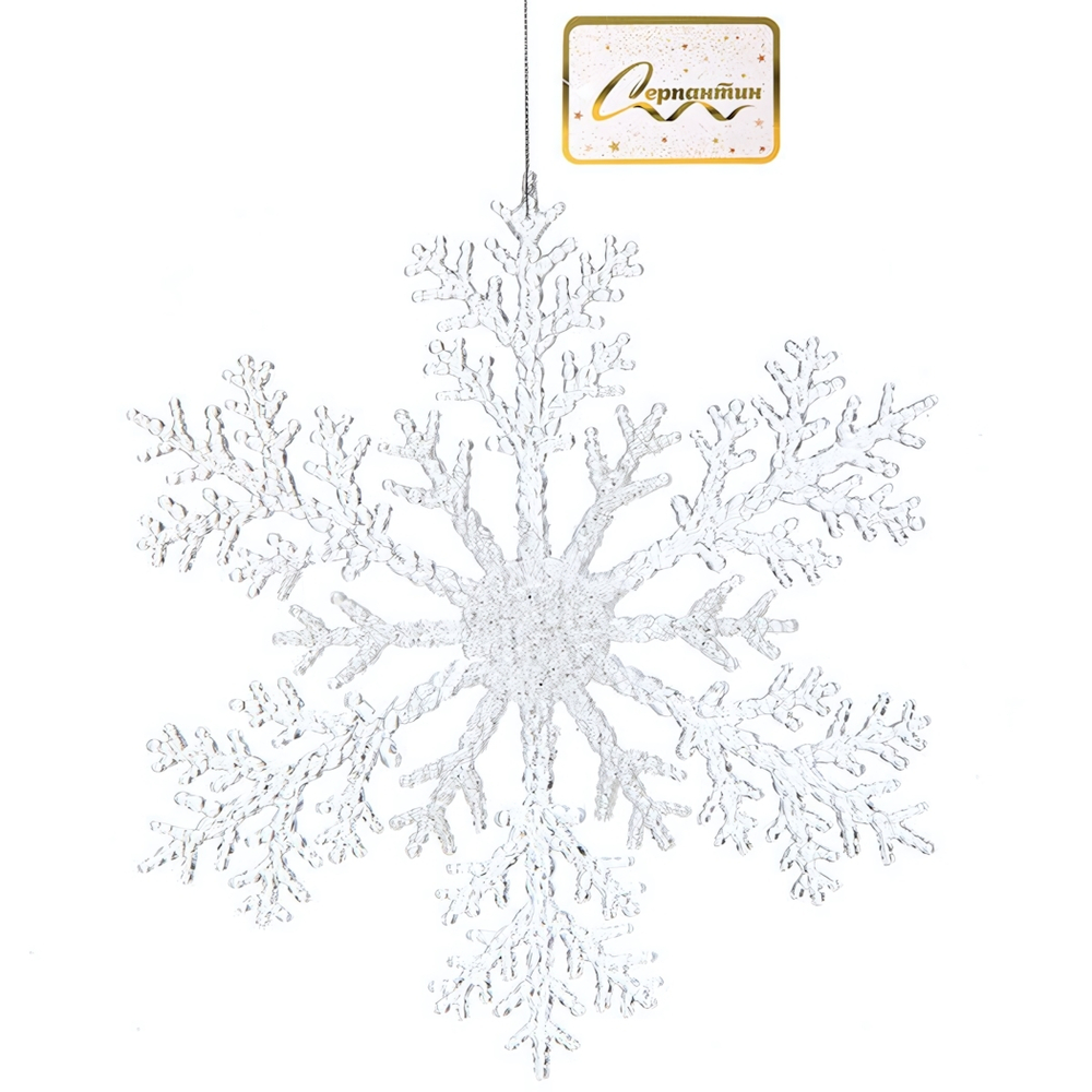 Подвеска новогодняя «Сияющая снежинка» 26 см, Белый
