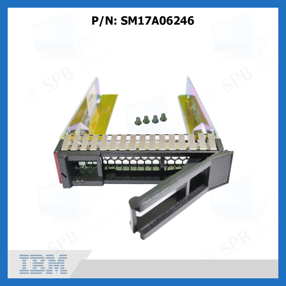 Салазки 2.5" SAS Tray Caddy for Lenovo ThinkSystem SR650 SR550 SR630 SM17A06246