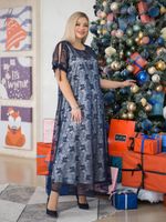 Платье 1298 темно-синий Novita (Акция)