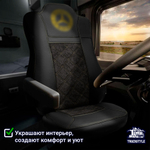 Чехлы Mercedes Actros MP4 (экокожа, черный, желтая строчка)