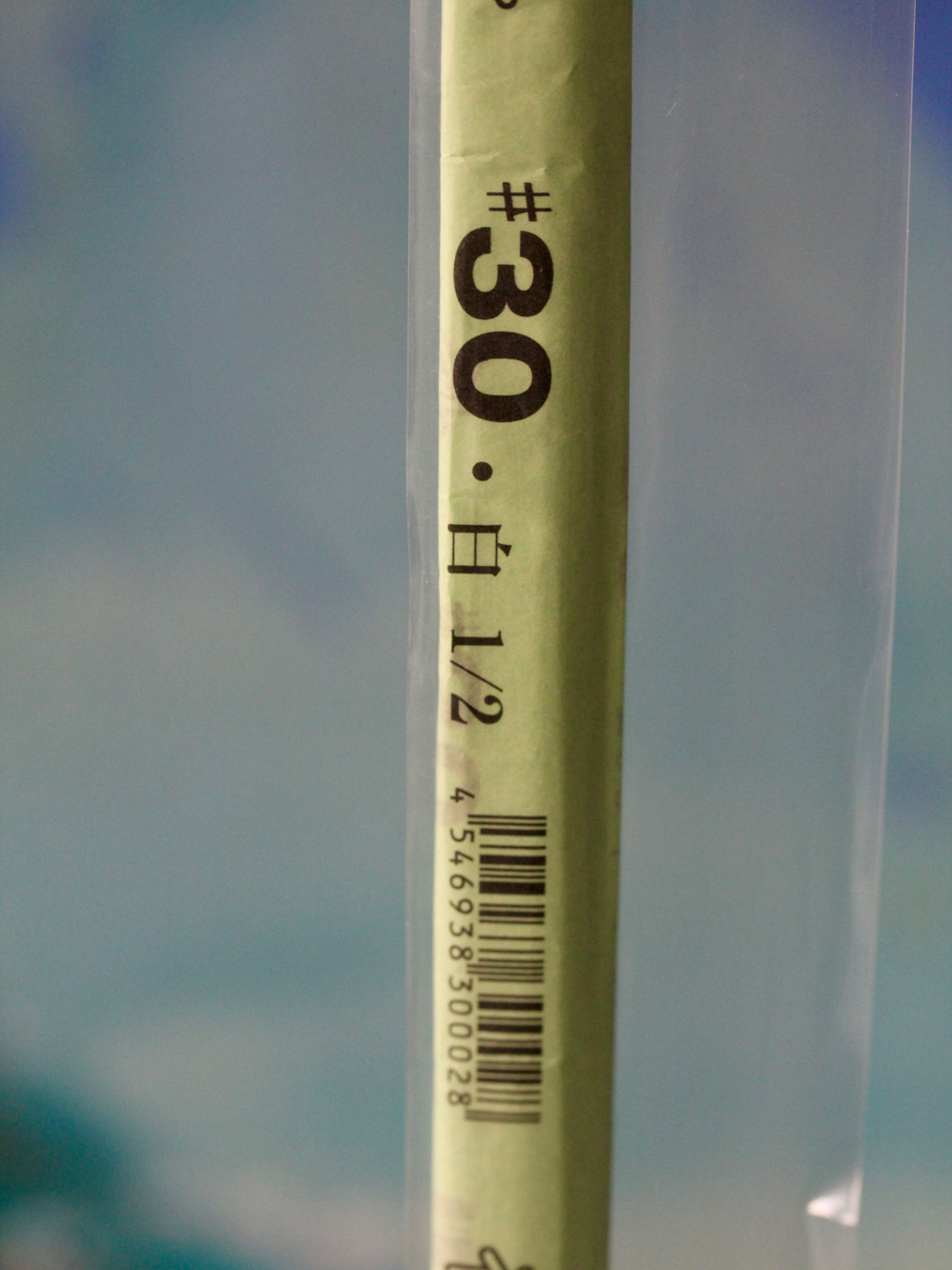 Проволока длинная японская формат U в зеленой упаковке № 30 Белая, 0,25мм * 72 см длина согнута пополам, 100 штук.