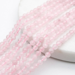 Розовый кварц граненый бусины (тонирован), размер около 4 мм, цена за нить 38 см