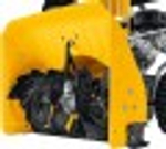 Снегоуборщик бензиновый 7 л.с. Steher EXTREM GST-762 62 см GST-762