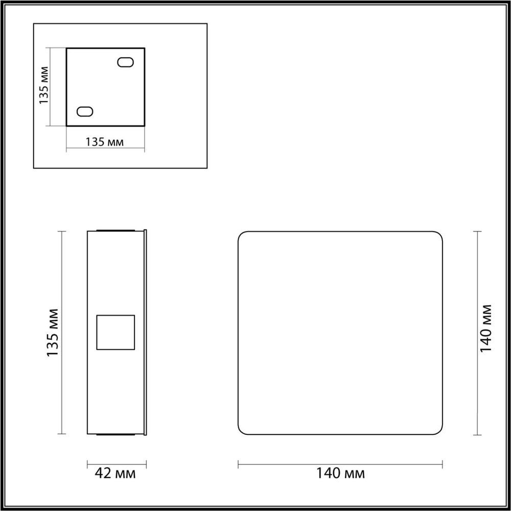 4258/8WL ODL Светильник LED 8Вт 3000К 220В IP20 HIGHTECH