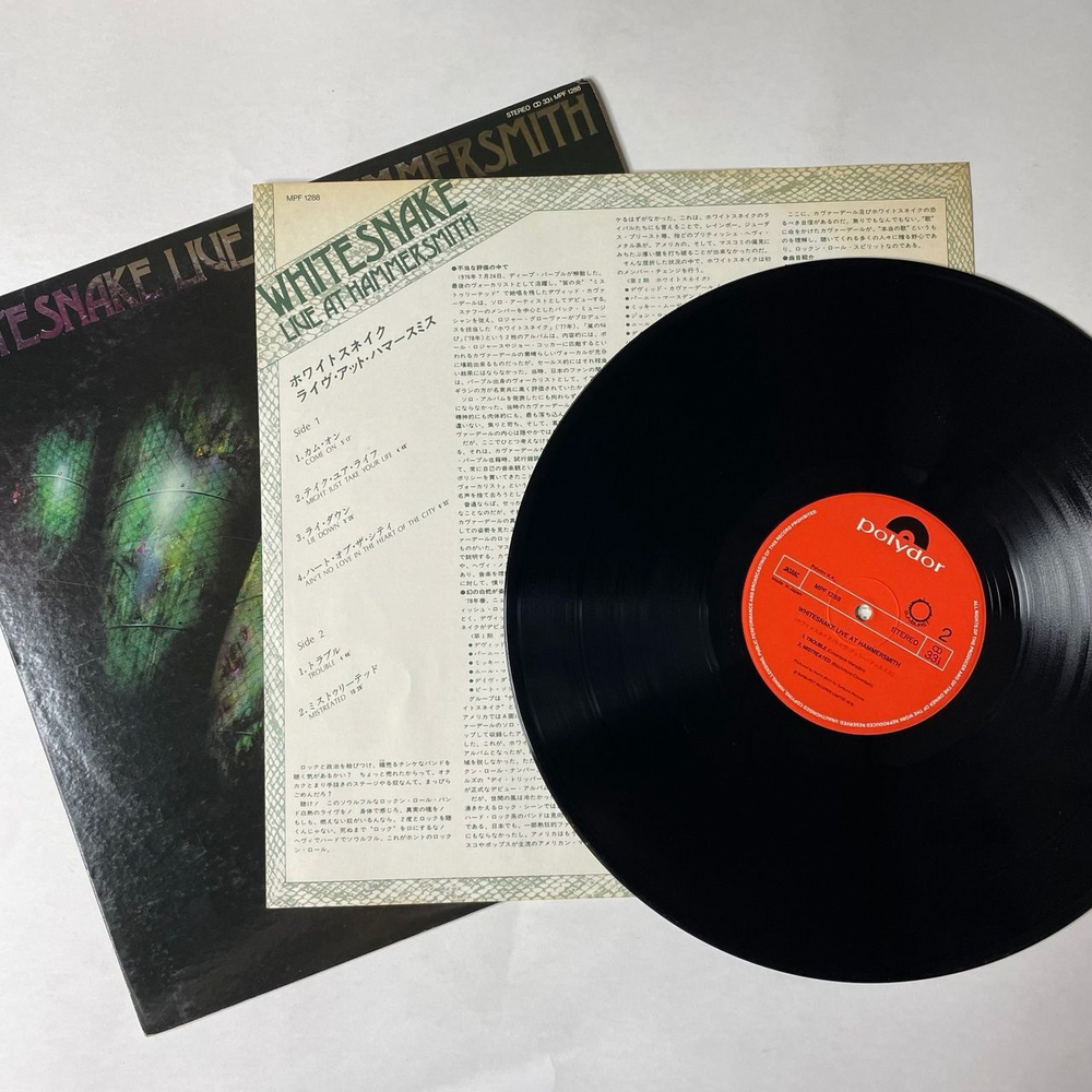 Винтажная виниловая пластинка LP Whitesnake Live At Hammersmith (Japan 1980) (No Obi) Mistreated