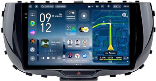 Магнитола для KIA Soul 3 2019+ - Teyes CC4-PRO монитор 9.5" 2K QLED на Android 13, Быстрейшая, Snapdragon 778G, ИИ, CarPlay, DSP, 4G SIM-слот