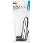 Лейка для гигиенического душа, SHH-302