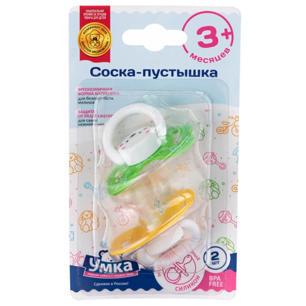 Умка соска-пустышка силиконовая 3+ по 2 шт. (желто-зеленые)