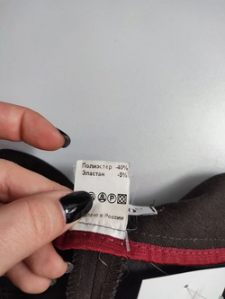 Брюки FILeo с шерстью 48 размер