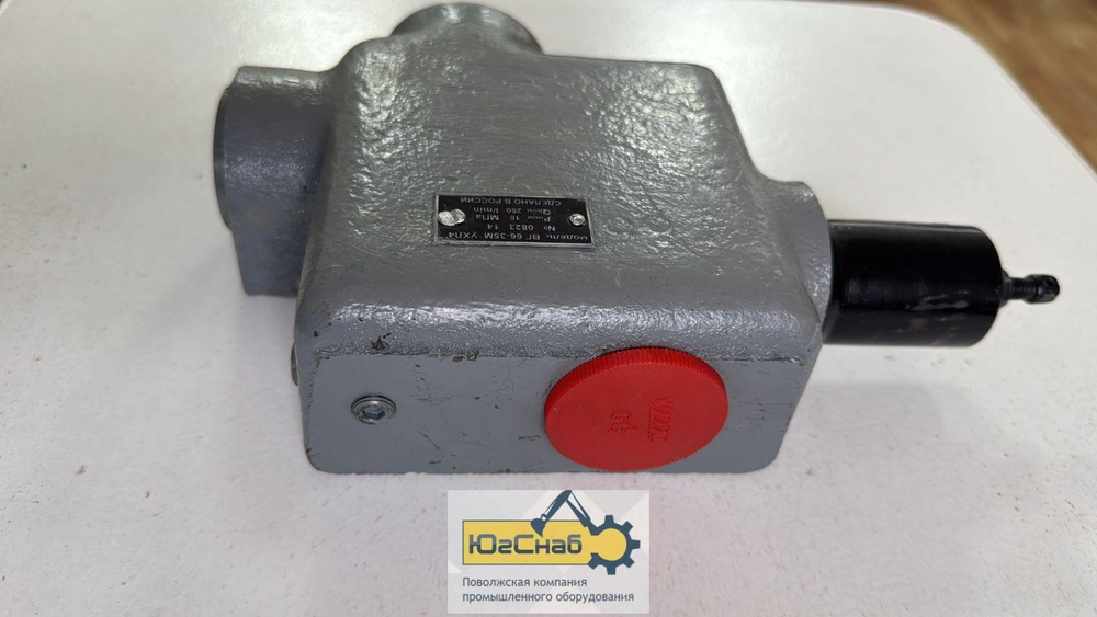 Гидроклапан давления с обратным клапаном ВГ66-35М УХЛ4