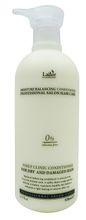 Увлажняющий бессиликоновый бальзам для волос La&#39;dor Moisture Balancing Conditioner, 530 мл