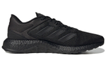 Кроссовки Adidas Pure Boost Select
