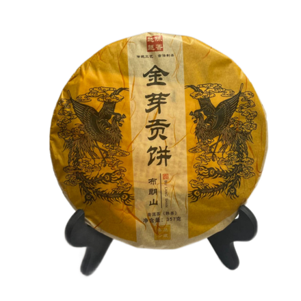 Шу Пуэр. Булань Шань. Желтый Феникс, 357 г 2016 год