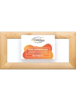 Деревянная рама 25x50 для картин на подрамнике сеч. 60x18