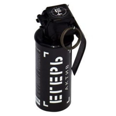 СТРАЙКБОЛЬНАЯ ГРАНАТА ЕГЕРЬ АКТИВ Ш4 (КОРОБКА 50 ШТУК)