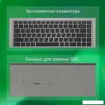 Ноутбук Honor MagicBook Art 14 MRA-721 Core Ultra 7 155H 32Gb SSD1Tb Intel Arc 14.6" OLED Touch 3.1K (3120x2080) Win11Home green (5301AKXL)