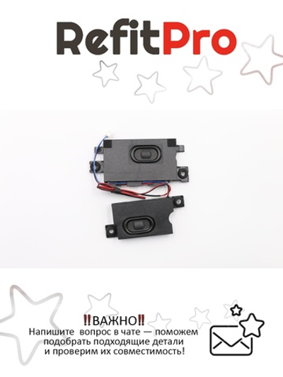 Динамик для Ноутбука Lenovo T550 Speaker left+right (00JT435), оригинал
