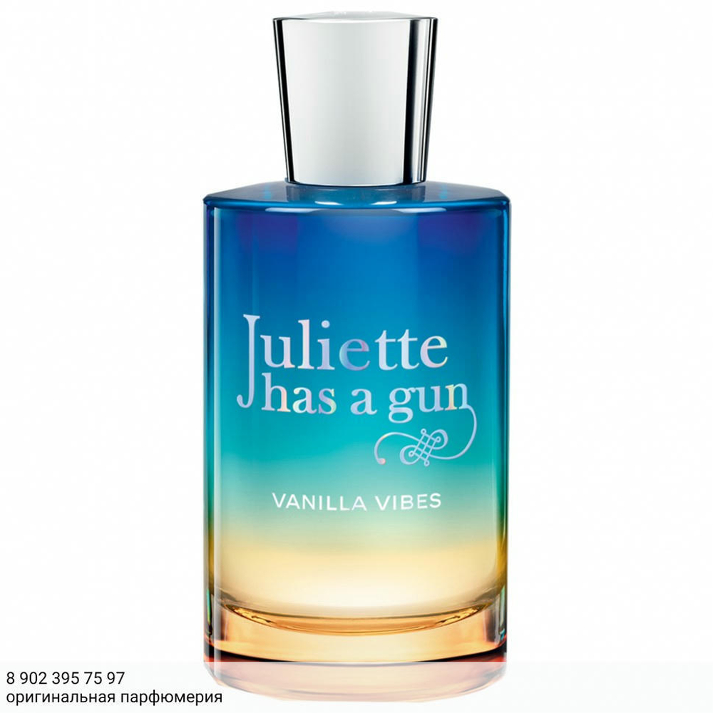 Juliette Has A Gun Vanilla Vibes