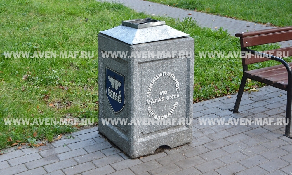 Бетонная урна для мусора У-154 (с крышкой)