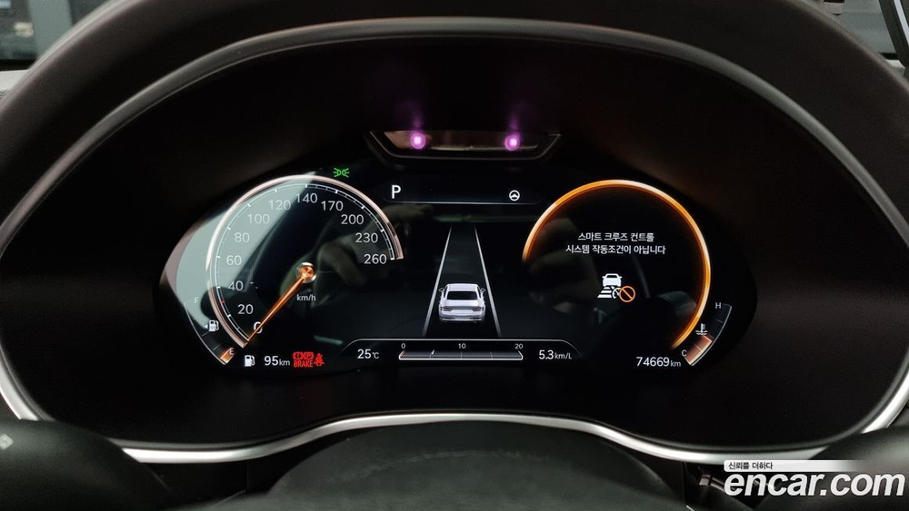 Genesis G80 (RG3) Бензин 2.5 Turbo AWD (05.2020)