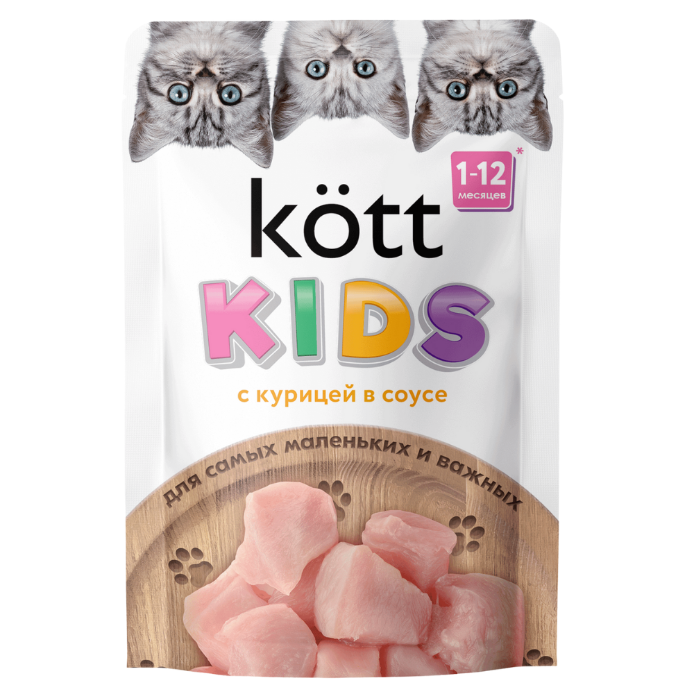 Влажный корм KOTT для котят с курицей в соусе 75 гр