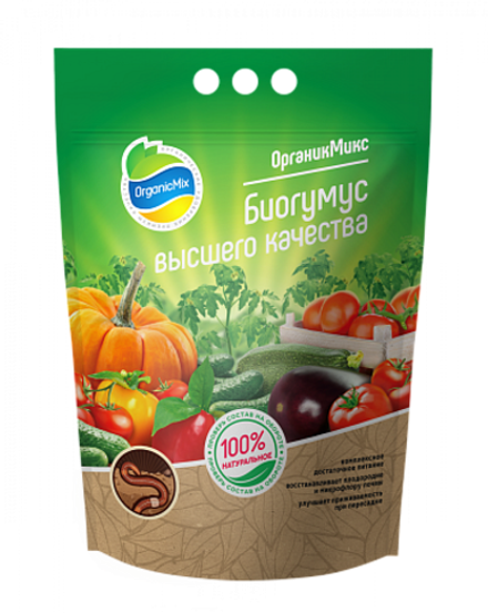 Биогумус 4 л