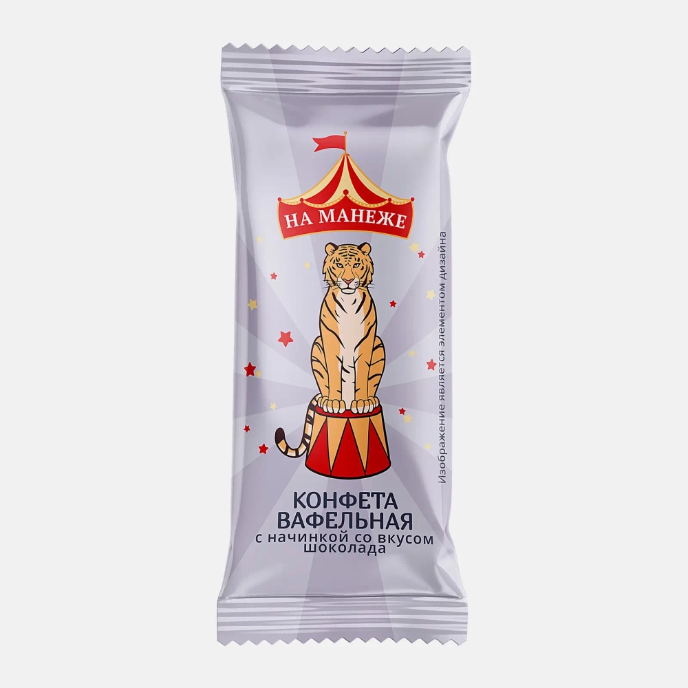Конфеты На Манеже вафельные с шоколадным вкусом глазированные