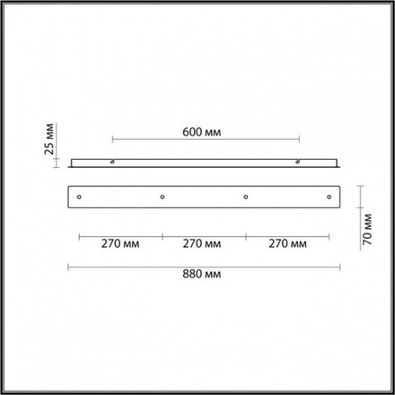 Основание Lumion Molto 4553/4