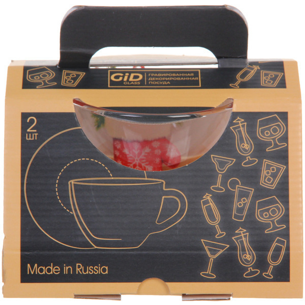 Чайная пара 200мл «Зимняя фантазия» 6 видов, в чемоданчике